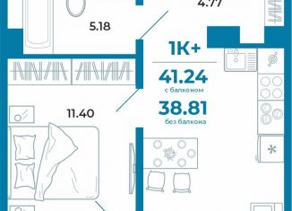 Продаю однокомнатную квартиру, 38.8 м2, Тюмень, ЖК Краснолесье, Селекционная улица, 8