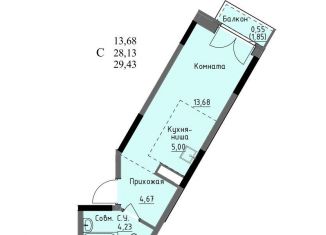 Продается квартира студия, 28.1 м2, Ижевск, улица Ключевой Посёлок, 23литА