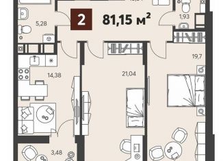 Продажа 2-комнатной квартиры, 81.2 м2, Пенза, Ленинский район