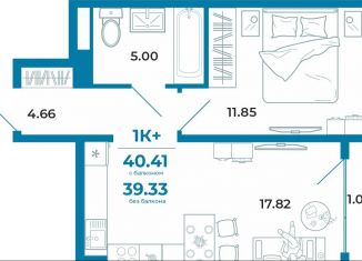 1-комнатная квартира на продажу, 39.3 м2, Тюмень, ЖК Краснолесье, Селекционная улица, 8