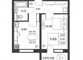 Продаю 1-комнатную квартиру, 32.6 м2, Великий Новгород