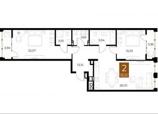 Продажа 2-комнатной квартиры, 95.4 м2, Рязань