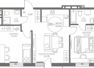 Продажа двухкомнатной квартиры, 58.4 м2, деревня Патрушева, улица Александра Пушкина, 16