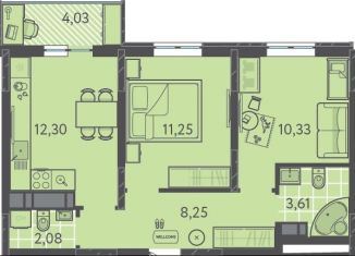 Продажа двухкомнатной квартиры, 49 м2, Краснодарский край