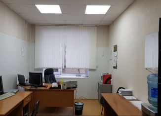 Продам офис, 136 м2, Пермь, улица Крылова, 4, Ленинский район