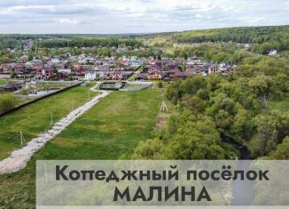 Продаю земельный участок, 8.1 сот., село Старая Ситня, Совхозная улица, 2Д