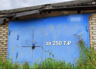Продается гараж, 24 м2, Веревское сельское поселение