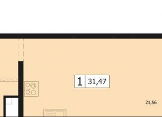 Продаю 1-ком. квартиру, 30.6 м2, Краснодар, улица Автолюбителей, 1Длит4, ЖК Парусная Регата