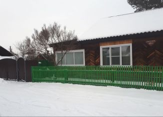 Продажа дома, 120 м2, Тулун, переулок Энергетиков