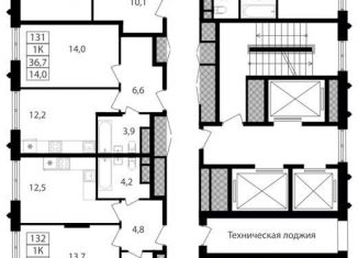 Продаю 2-комнатную квартиру, 54.7 м2, Москва, метро Лесопарковая, Варшавское шоссе, 141