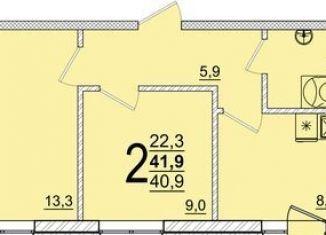 Продам 2-ком. квартиру, 41.9 м2, аул Новая Адыгея, ЖК Дарград