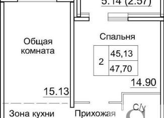 Продается однокомнатная квартира, 47.7 м2, рабочий посёлок Краснообск, 3-й микрорайон, 12А, ЖК Кольца