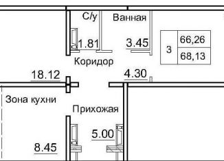 Продаю двухкомнатную квартиру, 68.1 м2, рабочий посёлок Краснообск, 3-й микрорайон, 12А, ЖК Кольца