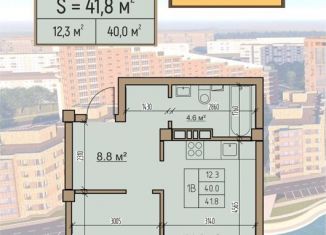 Продам 1-ком. квартиру, 41.8 м2, Хакасия, улица Комарова, 5Ак2