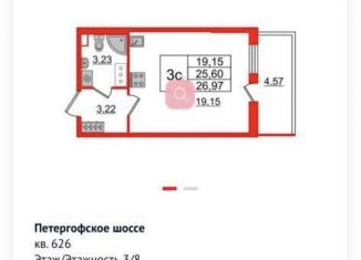 Продается квартира студия, 25.6 м2, Санкт-Петербург, муниципальный округ Сосновая Поляна, проспект Будённого, 21к1