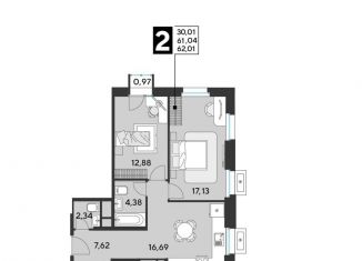 Продам двухкомнатную квартиру, 62 м2, Реутов