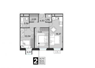 Продам 2-комнатную квартиру, 59 м2, Реутов