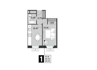 Продам 1-комнатную квартиру, 34.9 м2, Реутов