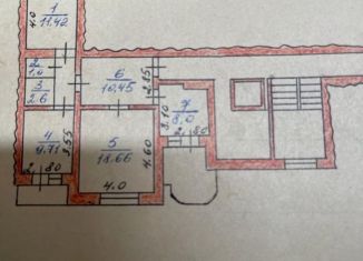 Продается трехкомнатная квартира, 91 м2, Хасавюрт, Бамматюртовское шоссе, 1А