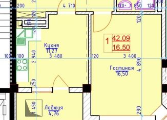 Продается многокомнатная квартира, 42 м2, Карачаево-Черкесия, Кузнечный переулок, 2Б
