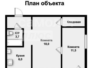 Продам двухкомнатную квартиру, 41.8 м2, Екатеринбург, Первомайская улица, 96, Первомайская улица
