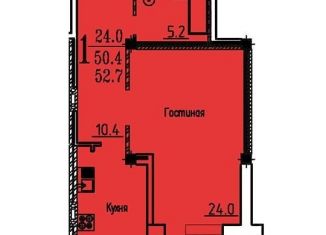 Продажа 1-комнатной квартиры, 52 м2, Воронеж, улица Лётчика Филипова, 8, ЖК Спутник