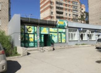 Продается офис, 136 м2, Новосибирск, Первомайский район, Узорная улица, 3