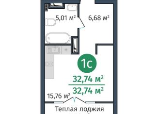 Продажа 1-комнатной квартиры, 32.7 м2, Тюмень, ЖК ДОК, Краснооктябрьская улица, 8