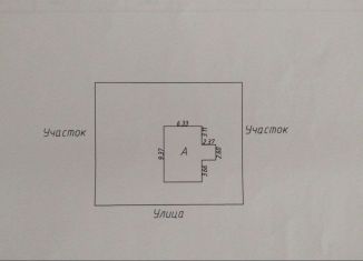 Продается дом, 104.2 м2, деревня Фенино