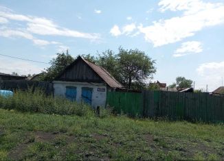 Дом на продажу, 20 м2, Черногорск, улица Янкова