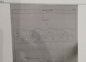 Продаю комнату, 12 м2, село Травники, Советская улица, 36