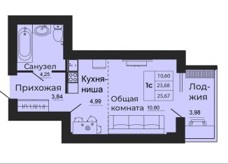 Продается квартира студия, 29 м2, Батайск, улица 1-й Пятилетки