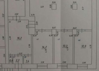 Квартира на продажу со свободной планировкой, 23 м2, Самара, улица Земеца, 26