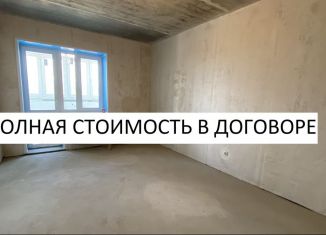 Продается квартира студия, 26.6 м2, Уфа, ЖК 8 Марта, Ярмарочная улица, 15