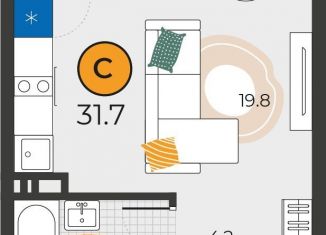 Продаю квартиру студию, 31.7 м2, Тюмень, Восточный округ