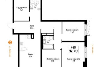 3-ком. квартира на продажу, 97.5 м2, Москва, Большая Филёвская улица, 3к4, район Филёвский Парк