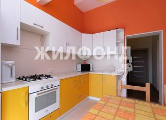 Продажа трехкомнатной квартиры, 81.6 м2, Новосибирская область, Парковая улица, 11