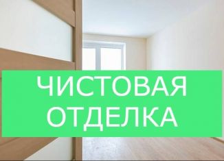 Продается 2-комнатная квартира, 55.5 м2, село Первомайский