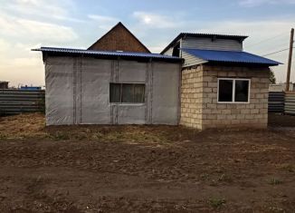 Продажа дома, 50.2 м2, село Новомосковка, Коммунальная улица, 1