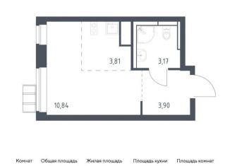 Продам квартиру студию, 21.7 м2, поселение Рязановское, жилой комплекс Алхимово, к13