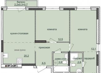 Продажа двухкомнатной квартиры, 62.4 м2, Ижевск, жилой район Культбаза