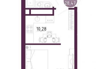 Квартира на продажу студия, 28.5 м2, Тула