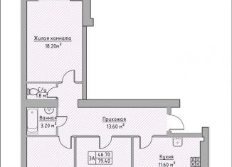 Продается 3-ком. квартира, 79.4 м2, Айшинское сельское поселение