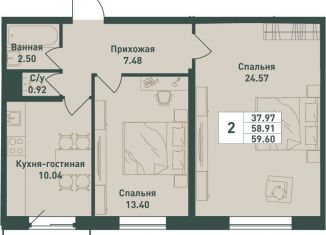 Продается 2-комнатная квартира, 59.6 м2, городской посёлок имени Свердлова