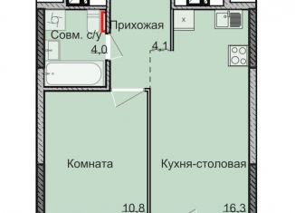 Продается 1-комнатная квартира, 35.2 м2, Удмуртия