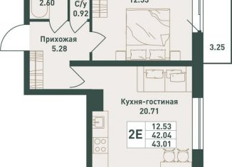 Продаю двухкомнатную квартиру, 43 м2, Ленинградская область