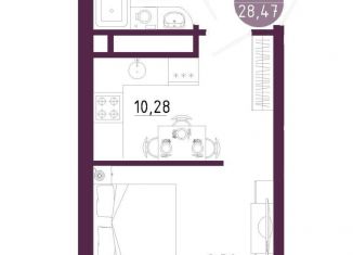 Квартира на продажу студия, 28.5 м2, Тульская область