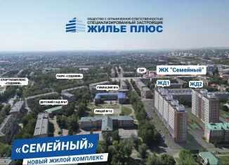 Продаю однокомнатную квартиру, 34.5 м2, Стерлитамак