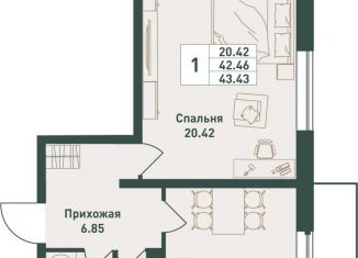 Однокомнатная квартира на продажу, 43.4 м2, городской посёлок имени Свердлова