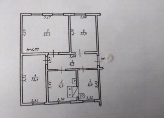 Продаю 3-комнатную квартиру, 75 м2, Советская Гавань, улица Гончарова, 21